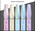 Гель-лак NIK nails Rakushka 03, 8 г Nik/14332