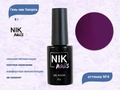 Гель-лак NIK nails Vampira 04, 8 г Nik/15582