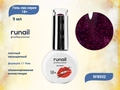 Гель-лак Runail GEL POLISH 18+ №8932, 9 мл 8932