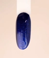 Гель-лак ruNail Gel polish Magic №9226, 9 мл 9226