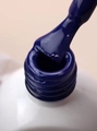 Гель-лак ruNail Gel polish Magic №9227, 9 мл 9227