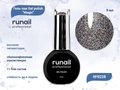 Гель-лак ruNail Gel polish Magic №9228, 9 мл 9228