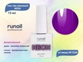 Гель-лак ruNail неоновый флуоресцентный NEON №7249, 10 мл 7249
