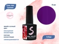 Гель-лак Sakura Carmen Indigo, 8 мл Indigo.