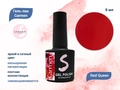 Гель-лак Sakura Carmen Red Queen, 8 мл Red Queen.
