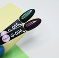 Гель-лак Sakura Genso (иллюзия) G-006, 8 мл G-006.