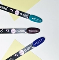 Гель-лак Sakura Genso (иллюзия) G-006, 8 мл G-006.