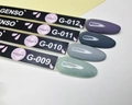 Гель-лак Sakura Genso (иллюзия) G-009, 8 мл G-009.