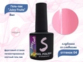 Гель-лак Sakura Juicy Fruits №04, 8 мл Juicy-04.