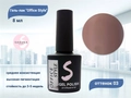 Гель-лак Sakura Office Style №3, 8 мл Office 3.
