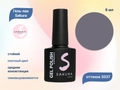 Гель-лак Sakura S037 цветной, 8 мл S037