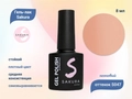 Гель-лак Sakura S047 неоновый, 8 мл S047