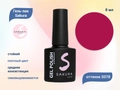Гель-лак Sakura S078 цветной, 8 мл S078