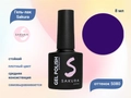 Гель-лак Sakura S080 цветной, 8 мл S080