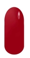 Гель-лак Sakura S087 цветной, 8 мл S087