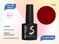 Гель-лак Sakura S088 цветной, 8 мл S088
