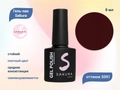 Гель-лак Sakura S091 цветной, 9 мл S091