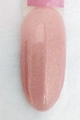 Гель-лак Sakura S134 цветной, 9 мл S134