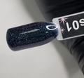 Гель-лак Sakura S165 со светоотражающим эффектом, 8 мл S165