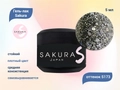 Гель-лак Sakura S173 с блестками, 5 мл S173