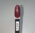 Гель-лак Sakura S211 со светоотражающим эффектом, 8 мл S211