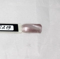 Гель-лак Sakura S219 с эффектом кошачий глаз, 9 мл S219