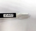 Гель-лак Sakura S227 с эффектом втирки, 9 мл S227
