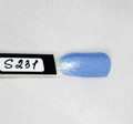Гель-лак Sakura S231 с эффектом втирки, 9 мл S231