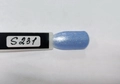 Гель-лак Sakura S231 с эффектом втирки, 9 мл S231