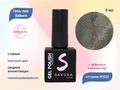 Гель-лак Sakura S232 с эффектом кошачий глаз, 9 мл S232