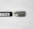Гель-лак Sakura S232 с эффектом кошачий глаз, 9 мл S232