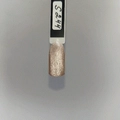 Гель-лак Sakura S244 с эффектом кошачий глаз, 9 мл S244