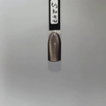 Гель-лак Sakura S247 с эффектом кошачий глаз, 9 мл S247