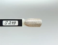Гель-лак Sakura S249 с эффектами металлик и кошачий глаз, 9 мл S249