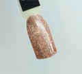 Гель-лак Sakura S251 с эффектами металлик и кошачий глаз, 9 мл S251