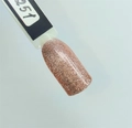 Гель-лак Sakura S251 с эффектами металлик и кошачий глаз, 9 мл S251