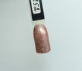 Гель-лак Sakura S252 с эффектами металлик и кошачий глаз, 9 мл S252
