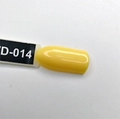 Гель-лак Sakura Wizard (волшебница) WD-014, 8 мл WD-014.