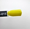 Гель-лак Sakura Wizard (волшебница) WD-015, 8 мл WD-015.
