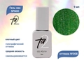 Гель-лак Ta2 SPACE №008, 9 мл TA2-GGS-008