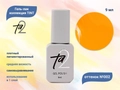 Гель-лак Ta2 TINT №002, 9 мл TA2-GGTN02