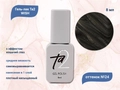 Гель-лак Ta2 WISH с эффектом кошачий глаз №024, 8 мл TA2-GGW24