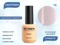 Жидкий полигель Monami Liguid PolyGel 14, 15 г mn/LP/14