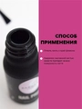 Жидкость для очищения, обезжиривания и удаления влаги, дегидратор, Sakura Nail prep, 10 мл snp10