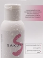 Жидкость для работы с акригелем Sakura, 100 мл sga100