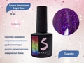 Камуфлирующая база для ногтей Sakura Bright Base Charoite, с блестками, 8 мл Charoite.