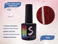 Камуфлирующая база для ногтей Sakura Bright Base Ruby, с блестками, 8 мл Ruby.