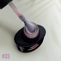 Камуфлирующая база для ногтей Sakura Nude base 3, 8 мл BAS016