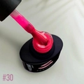 Камуфлирующая база для ногтей Sakura Nude base 30, 8 мл BAS065