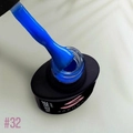 Камуфлирующая база для ногтей Sakura Nude base 32, 8 мл BAS070